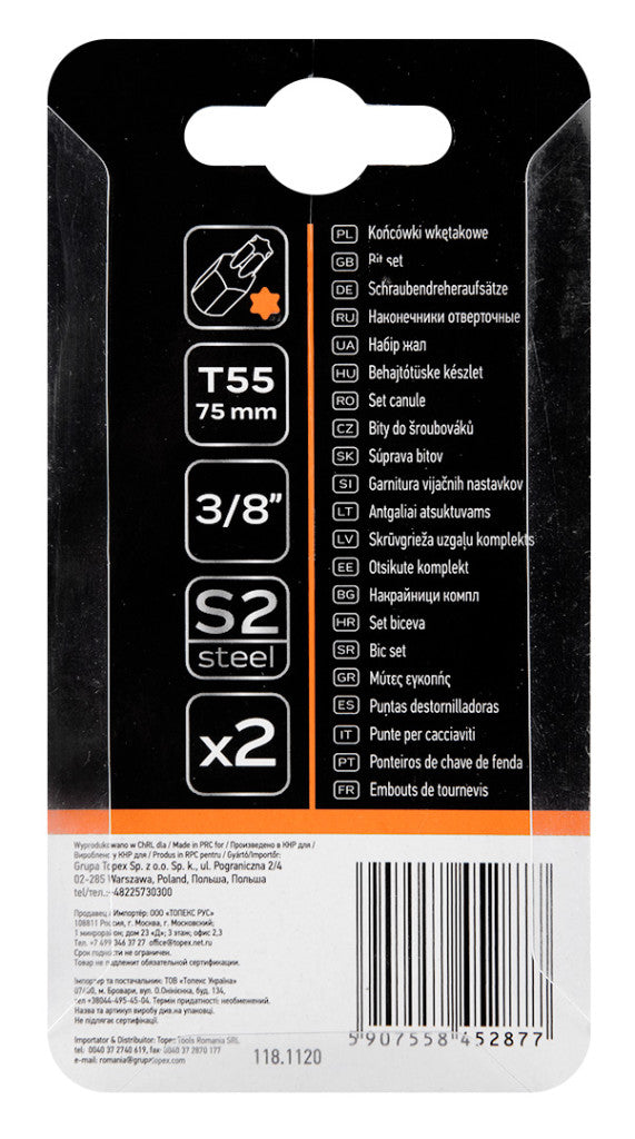 NEO TOOLS Torx bit, 3/8", T55x75mm, S2, 2db 10-948