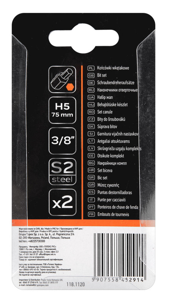 NEO TOOLS Imbusz bit, 3/8", 5x75mm, S2, 2db 10-980