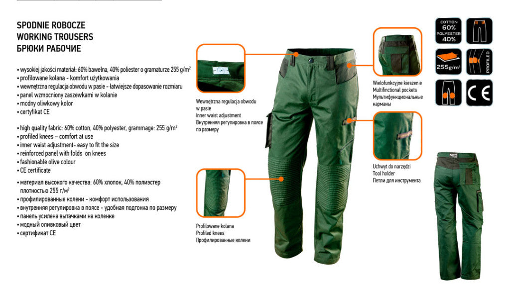 NEO TOOLS Olíva Munkásnadrág, CAMO, 60% pamut, 40% polyester, 255 g/m2, S 81-222-S