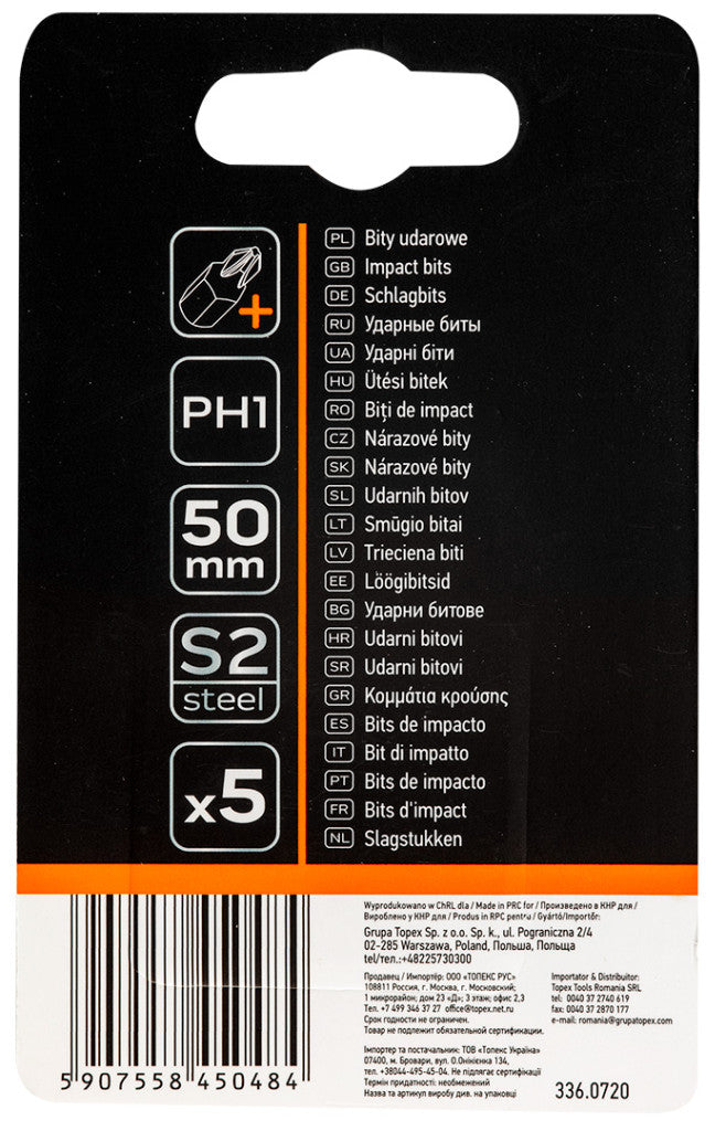 NEO TOOLS Torziós ütvecsavarozó bitek S2, 50mm, PH1, 5db 09-575