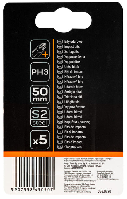 NEO TOOLS Torziós ütvecsavarozó bitek S2, 50mm, PH3, 5db 09-577