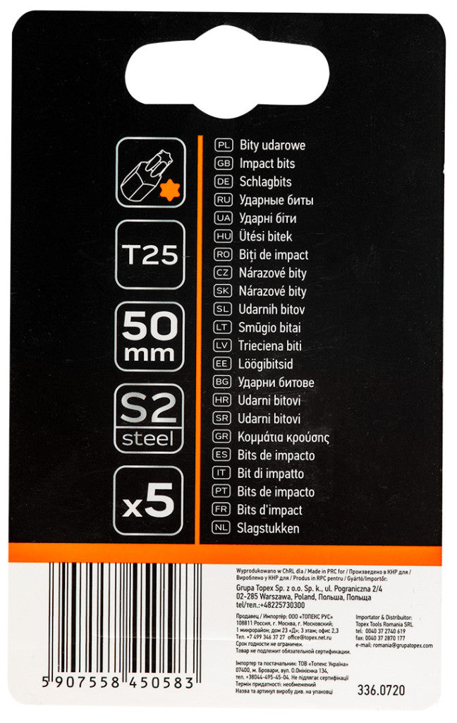 NEO TOOLS Torziós ütvecsavarozó bitek S2, 50mm, T25, 5db 09-585