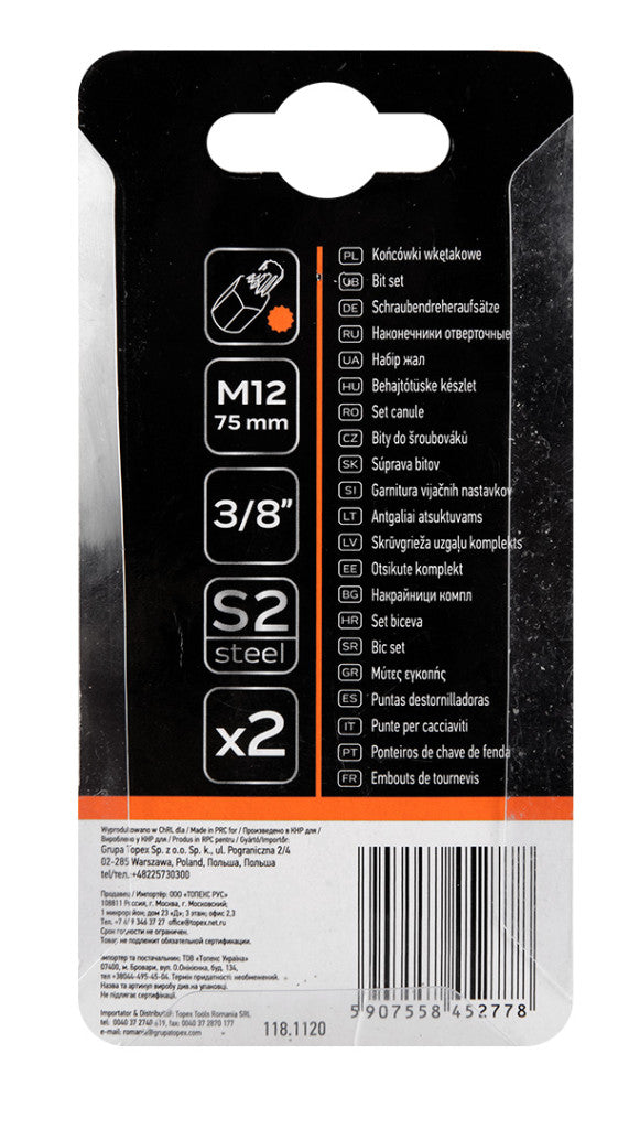 NEO TOOLS Spline bit, 3/8", M12x75mm, S2, 2db 10-910
