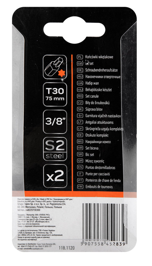 NEO TOOLS Torx bit, 3/8", T30x75mm, S2, 2db 10-940