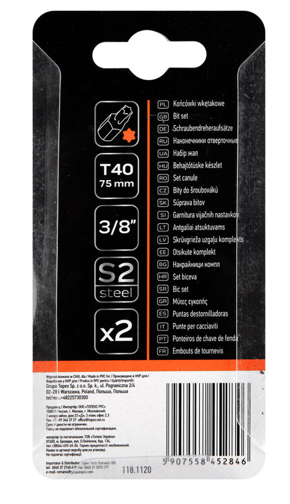 NEO TOOLS Torx bit, 3/8", T40x75mm, S2, 2db 10-942