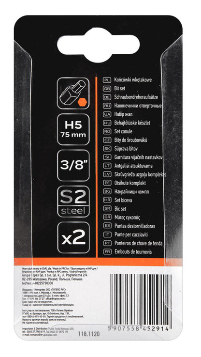 NEO TOOLS Imbusz bit, 3/8", 5x75mm, S2, 2db 10-980