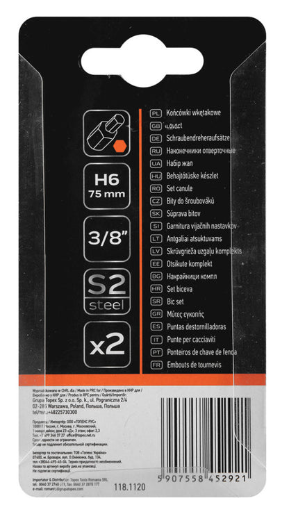 NEO TOOLS Imbusz bit, 3/8", 6x75mm, S2, 2db 10-982