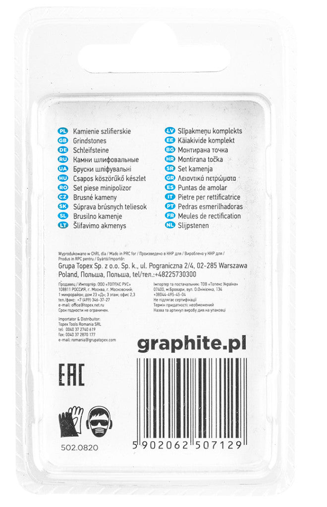 GRAPHITE Csapos csiszolókő 8x12mm, kúp, szár 3.2mm, 3db 55H055