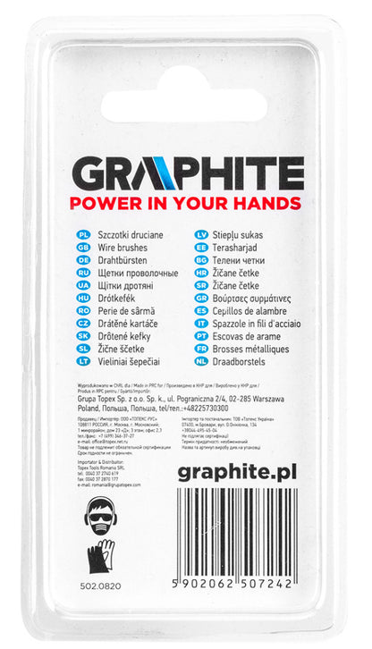 GRAPHITE Csapos kefe készlet 3db: műanyag befejezőkefe, pohárkefe, kerékkefe 55H068