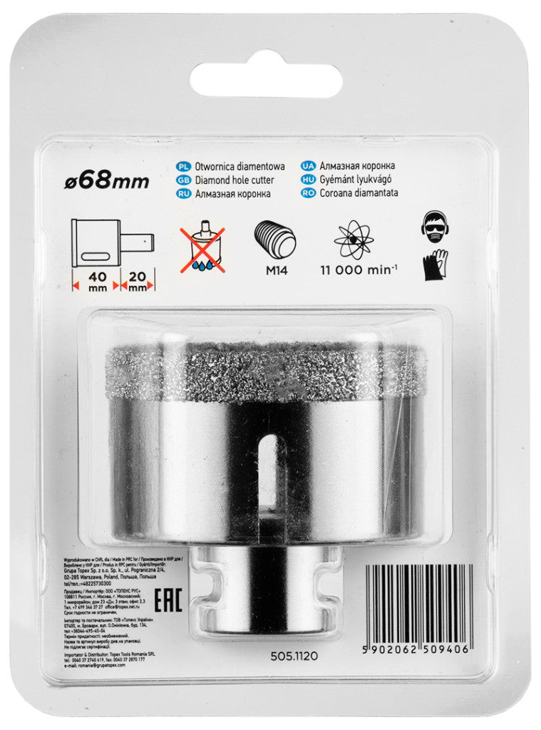 GRAPHITE Körkivágó, gyémántos 68mm x M14 55H315