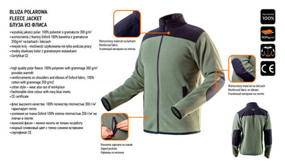 NEO TOOLS Polár Munkavédelmi kabát, oliva, CAMO, 100% poliészter, 300g/m2, XL 81-505-XL